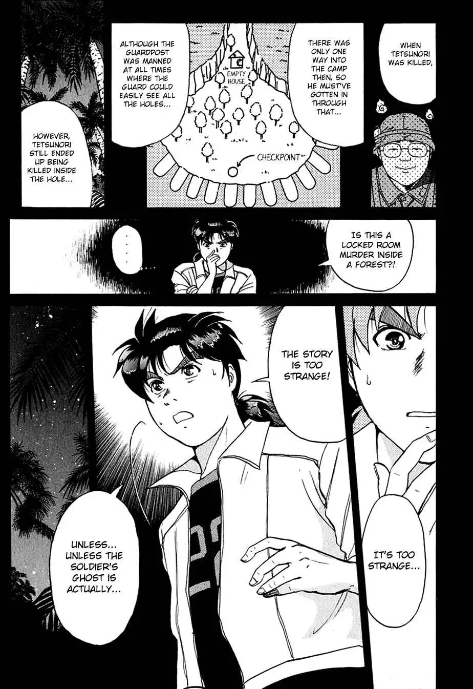 Kindaichi Shounen no Jikenbo Chapter 152 12